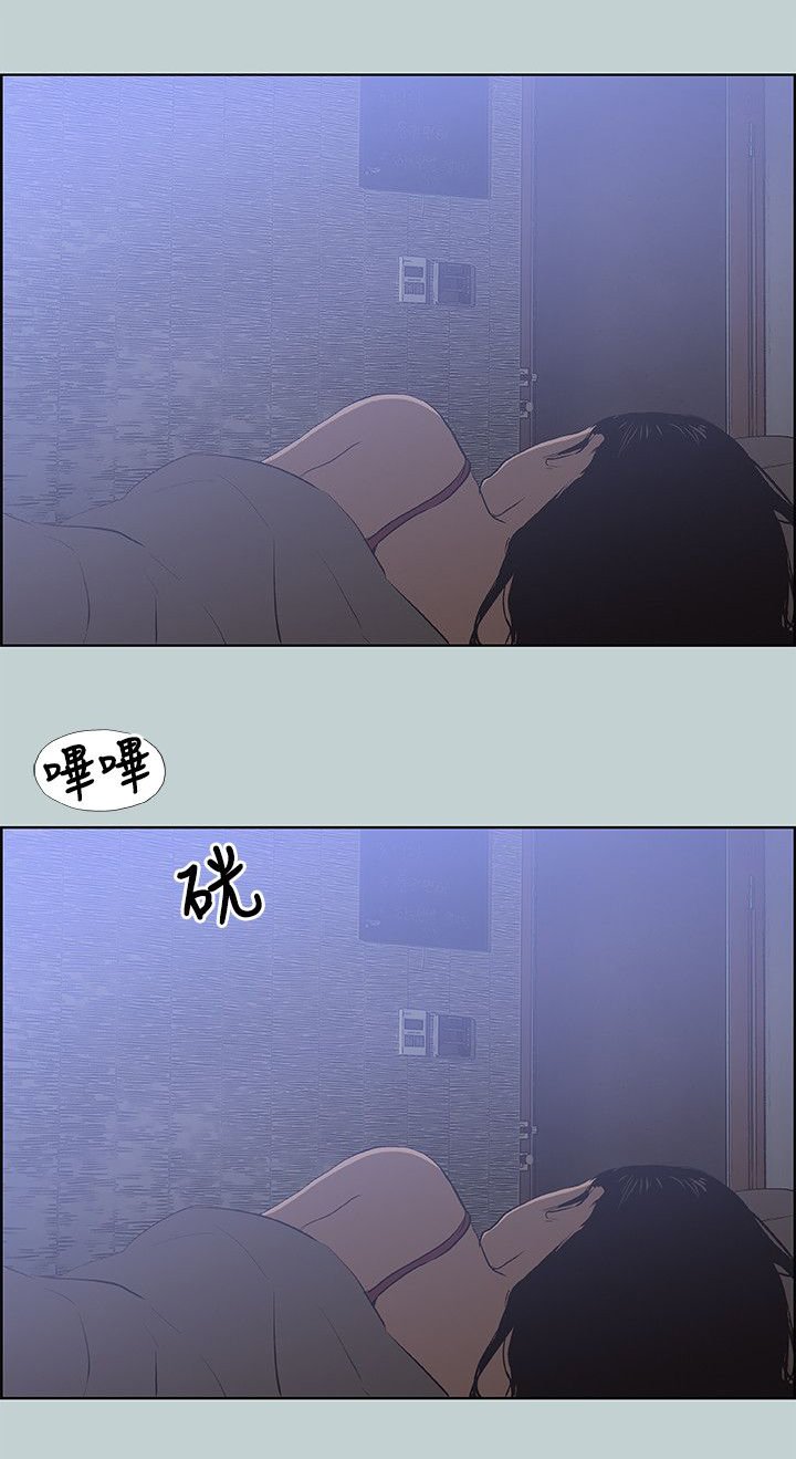 第60章：短信