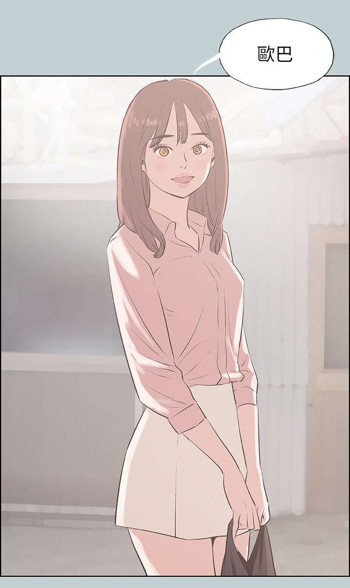 第68章：欺骗