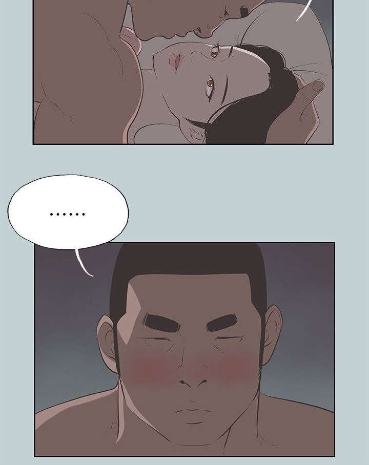 第68章：欺骗