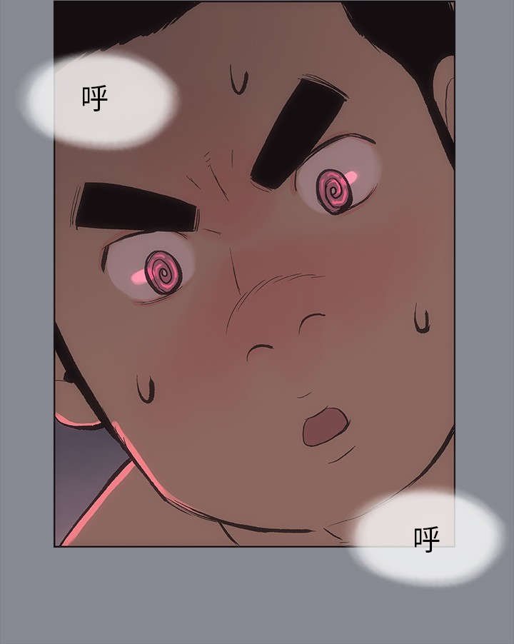 第7章：门缝