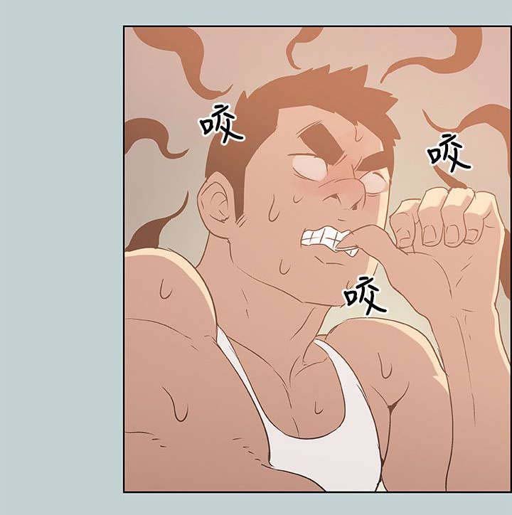 第70章：当场抓住