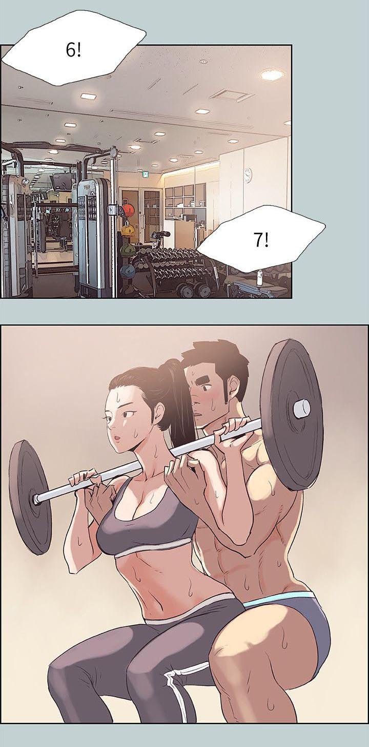 第73章：我是大哥
