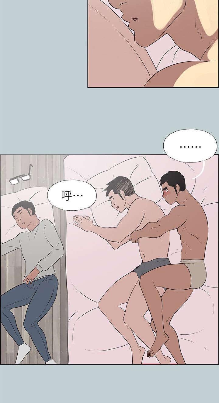 第76章：202号房