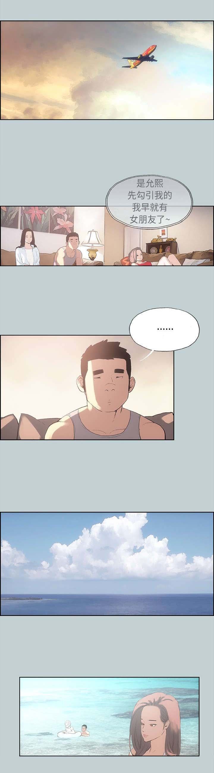 第8章：照顾