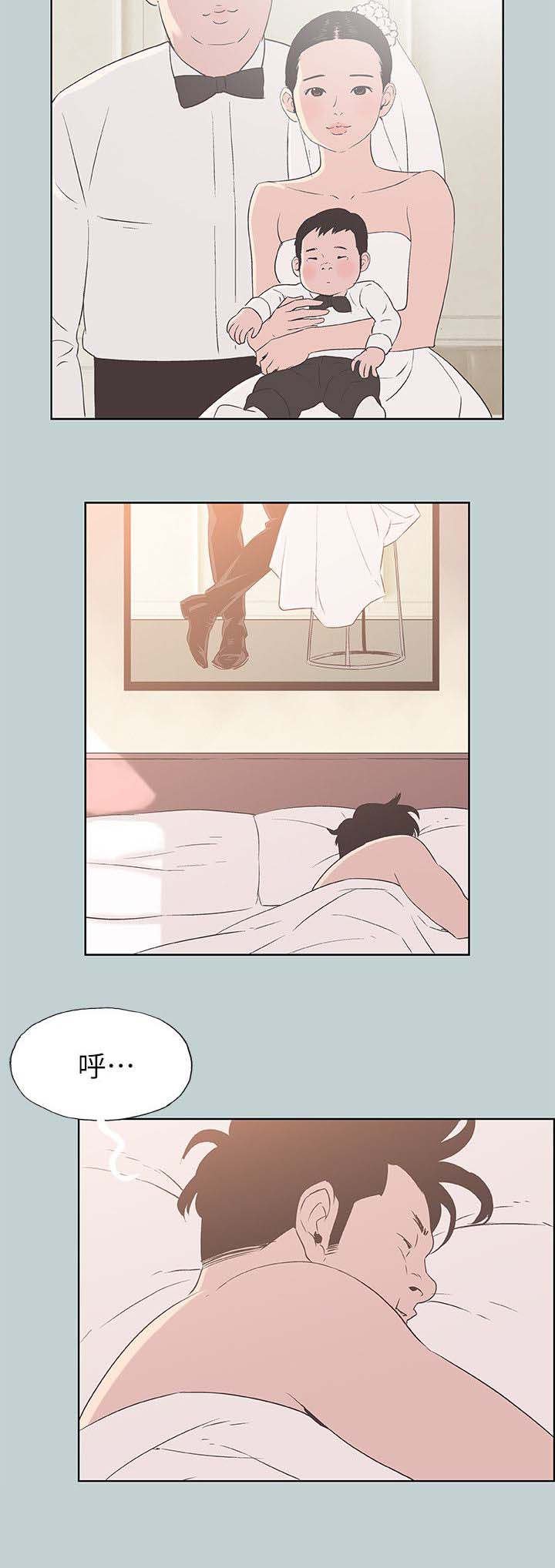 第85章：全职主妇