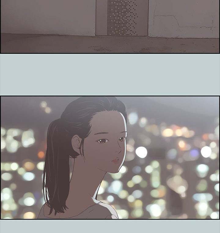 第86章：可怕的婆婆