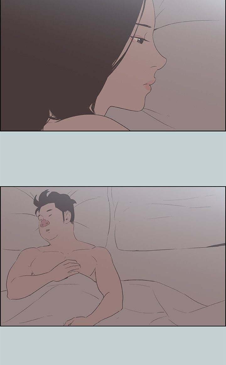 第87章：挥之不去