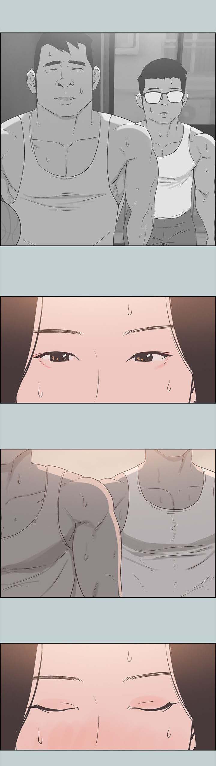 第87章：挥之不去