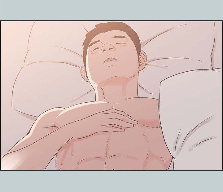 第88章：慰问