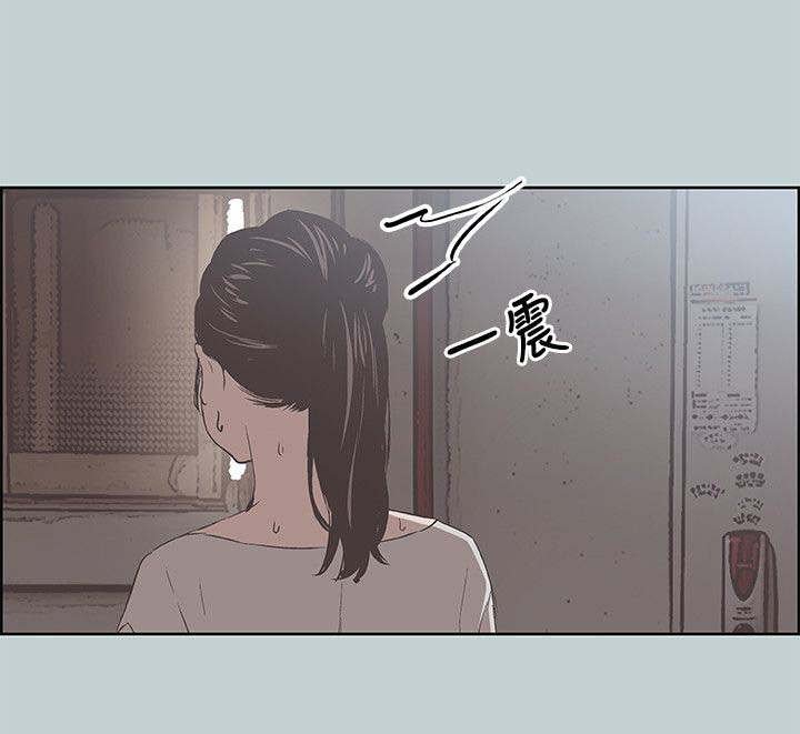 第89章：孤单一人