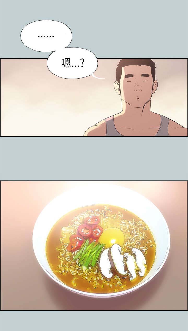 第9章：交换