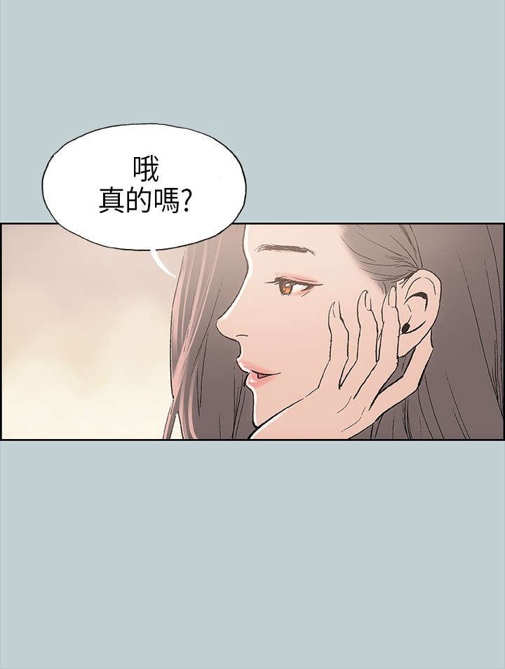 第9章：交换