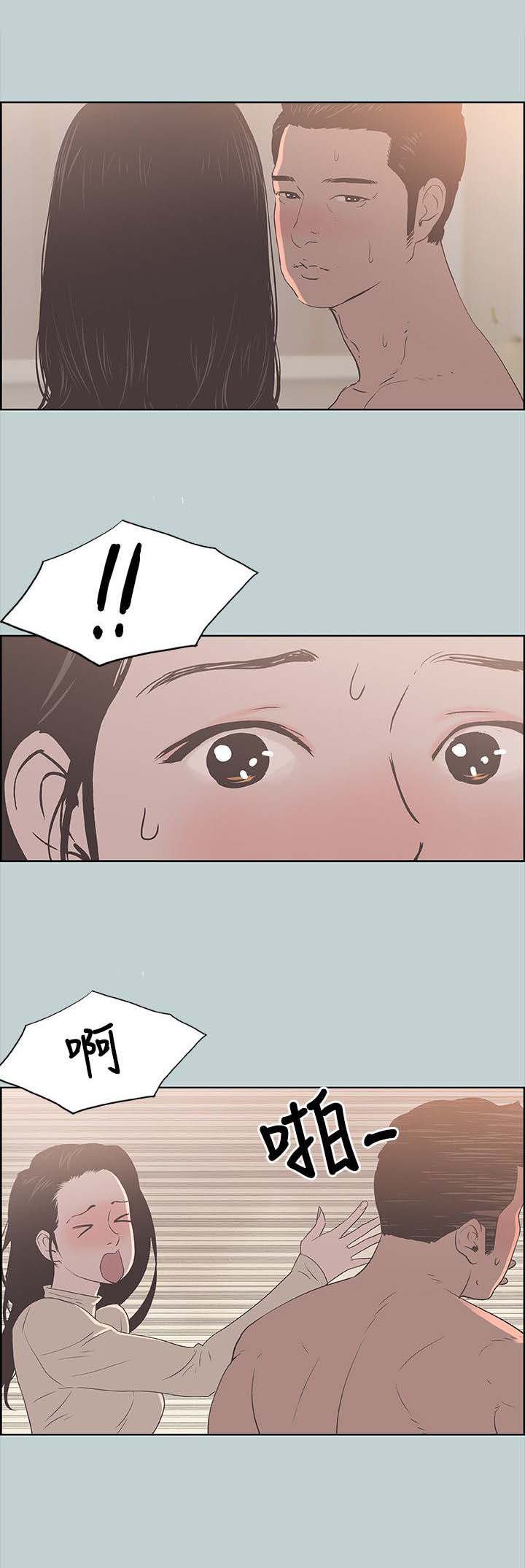 第93章：夺门而出