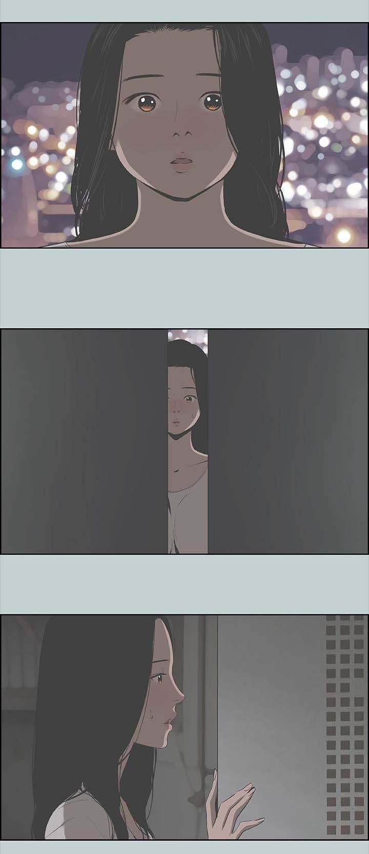 第94章：无法安睡