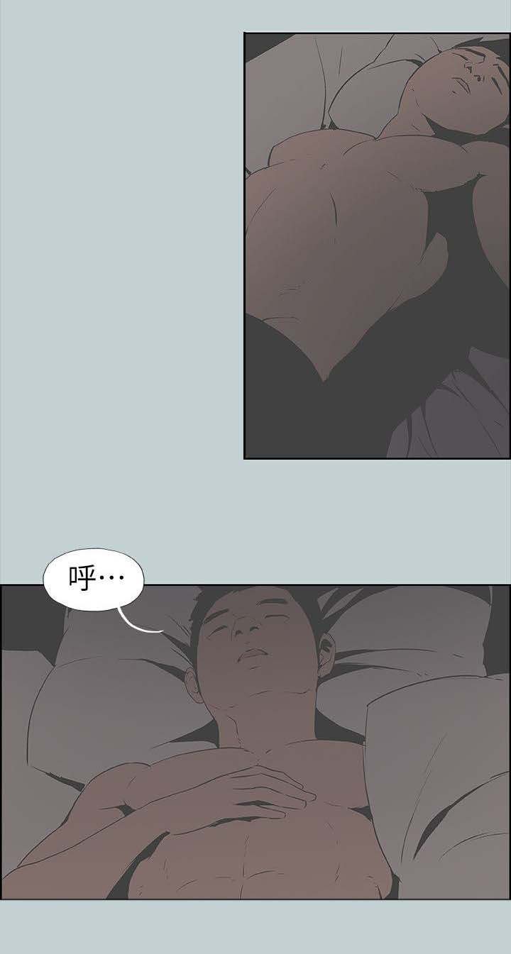 第94章：无法安睡