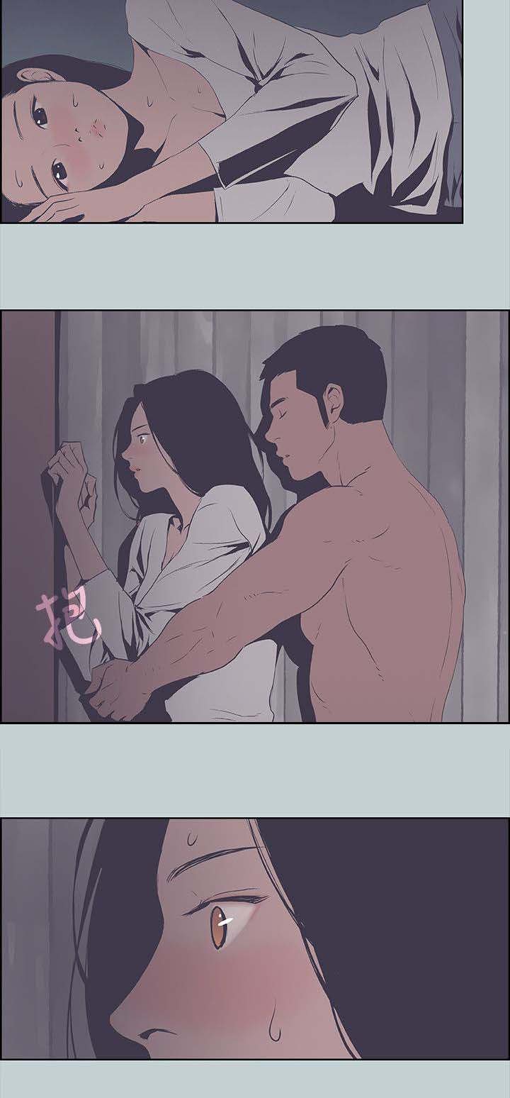第95章：惊吓