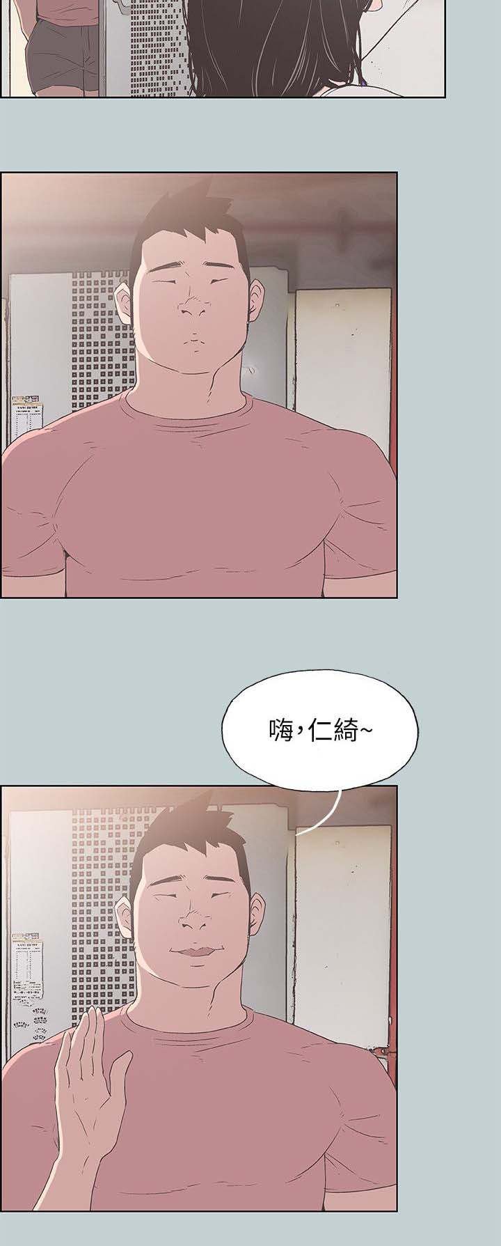 第96章：鬼