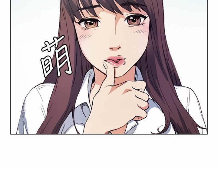 第10章：尴尬