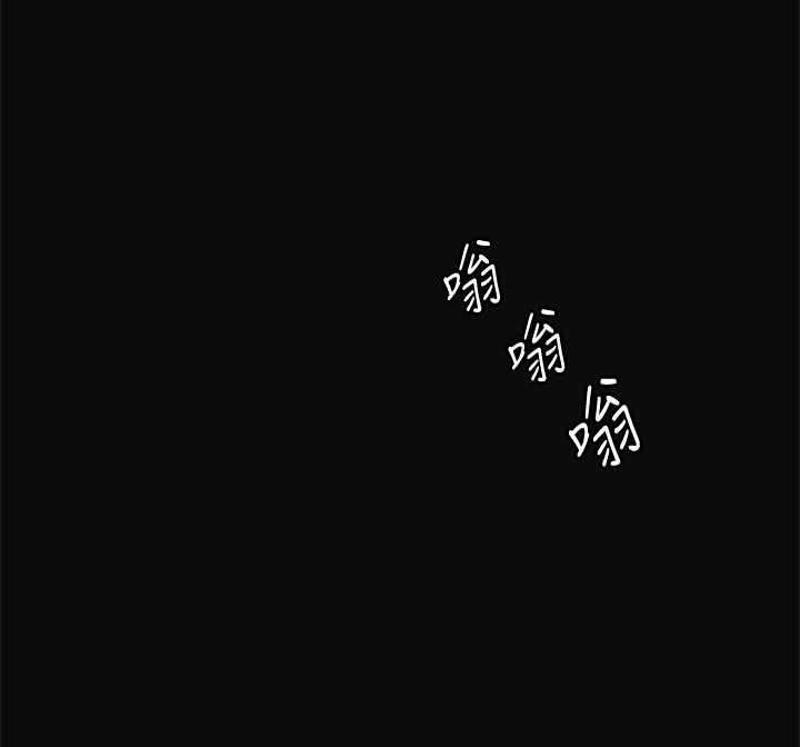 第10章：尴尬