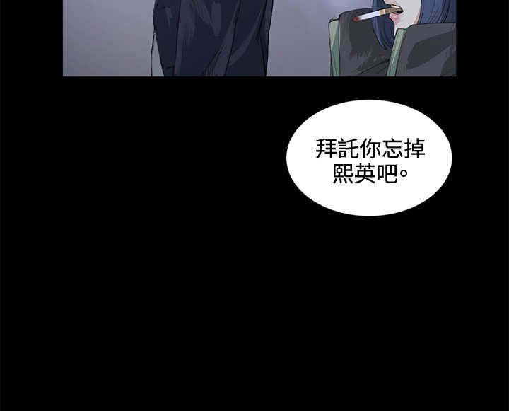 第13章：一拳
