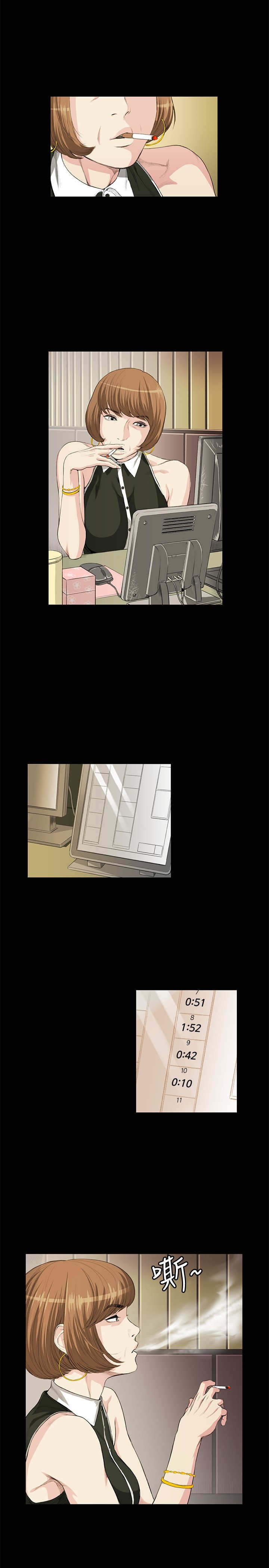 第14章：愚蠢
