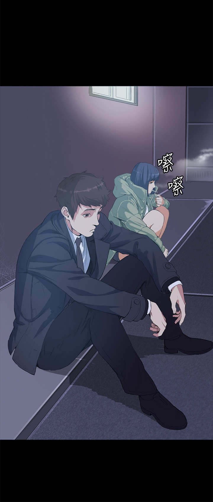第14章：愚蠢