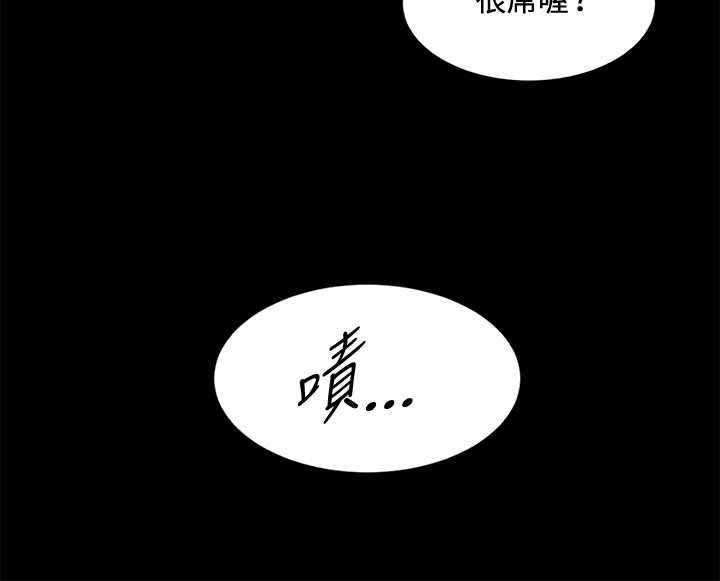 第14章：愚蠢