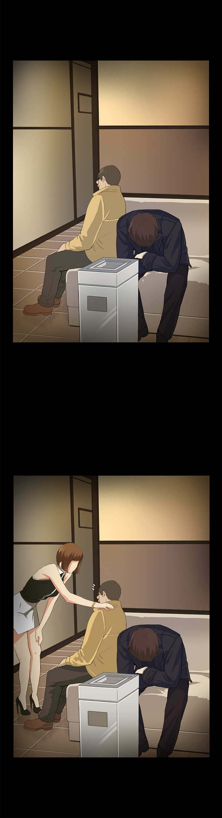 第15章：等待
