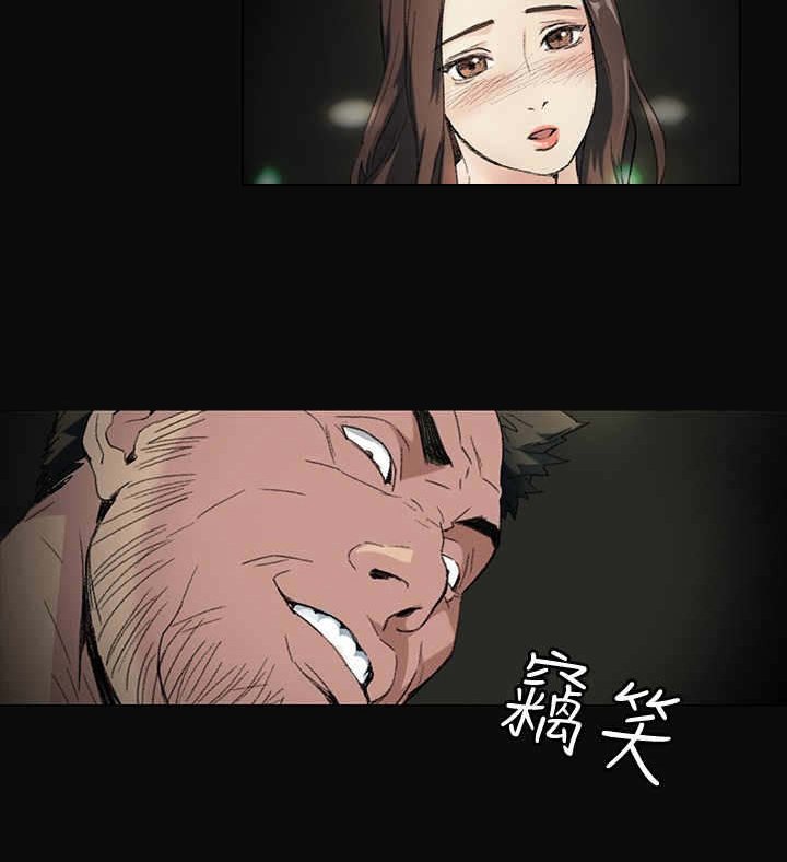 第2章：窗口
