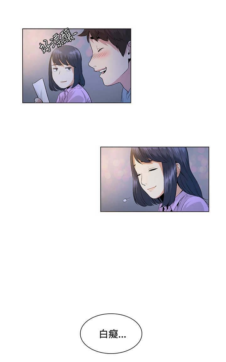 第23章：坚持