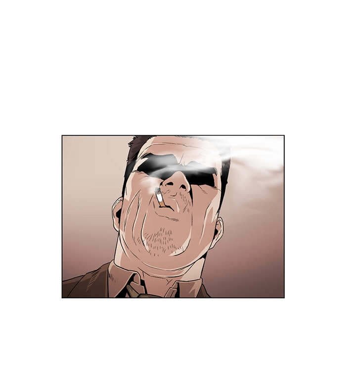 第27章：不幸