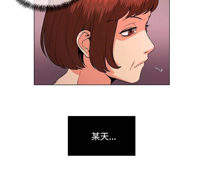 第28章：可怜