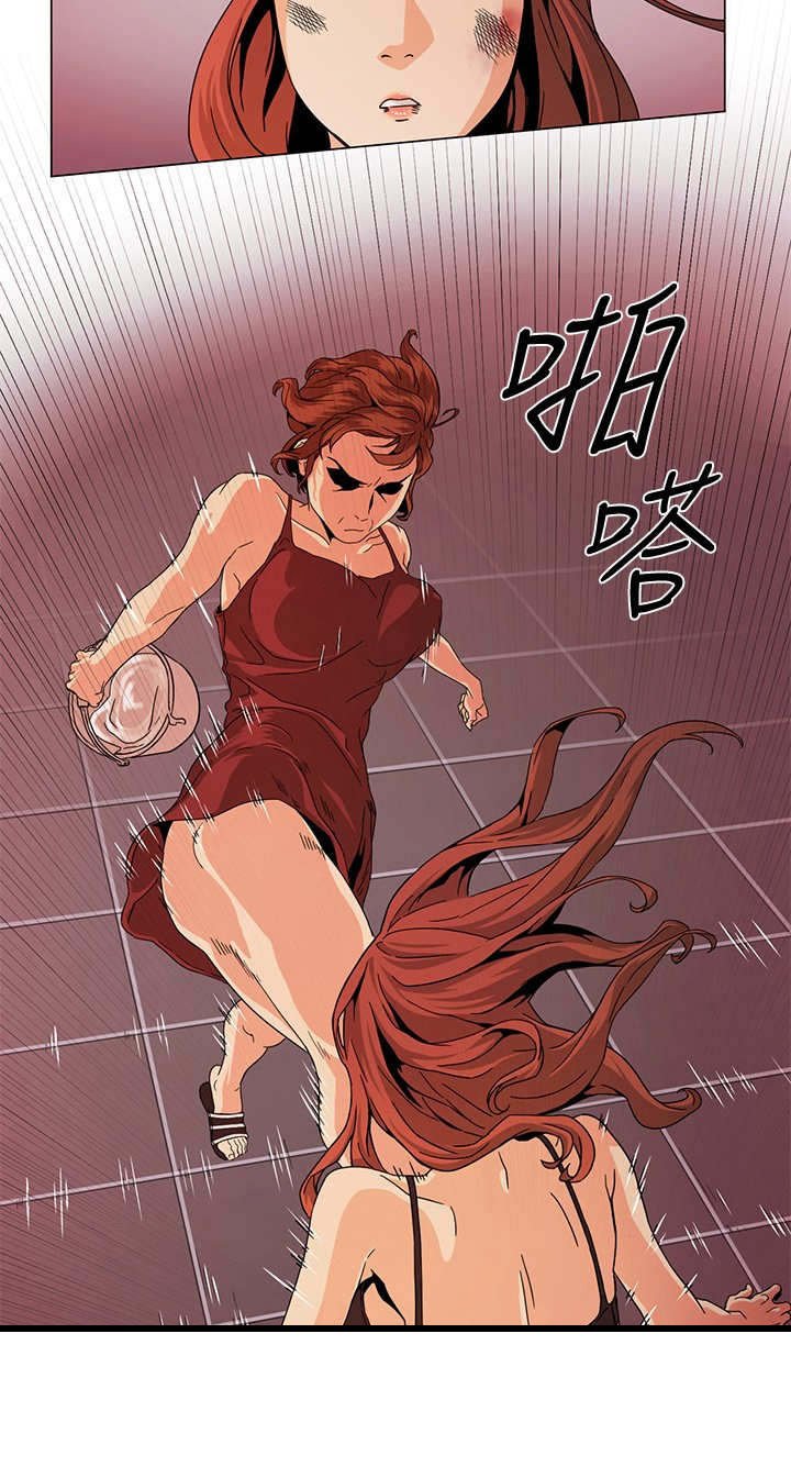 第29章：事件