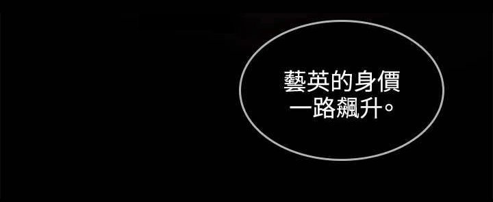 第29章：事件