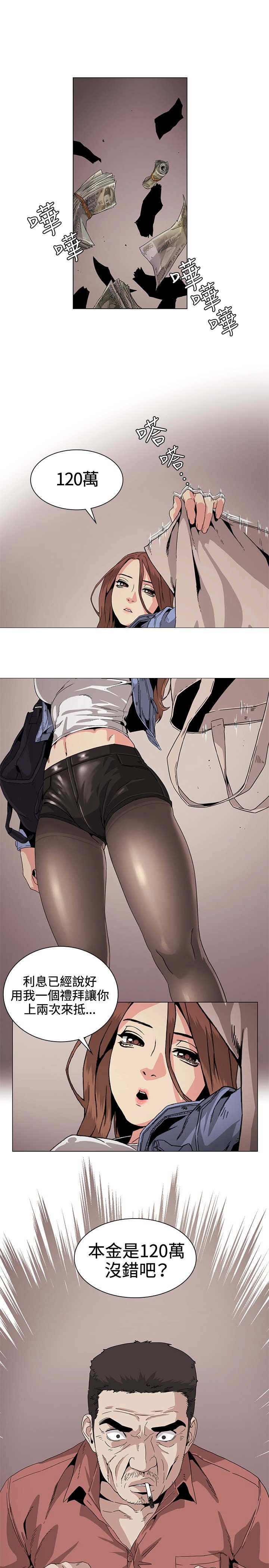 第29章：事件