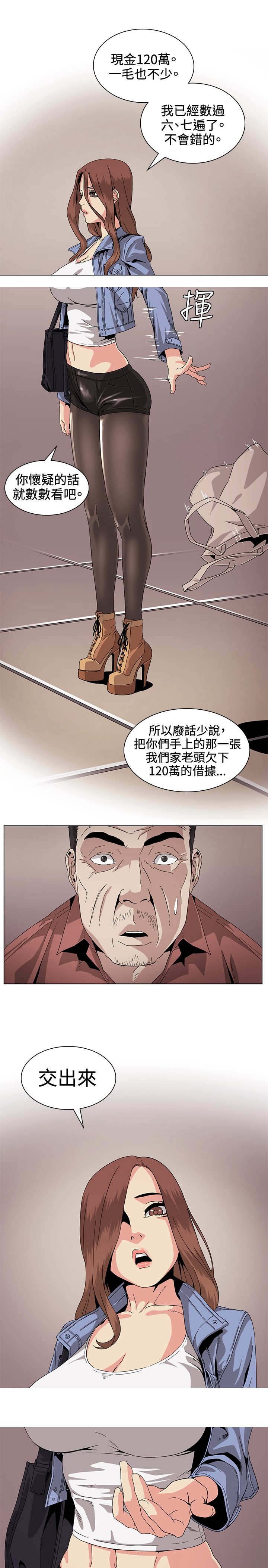 第29章：事件