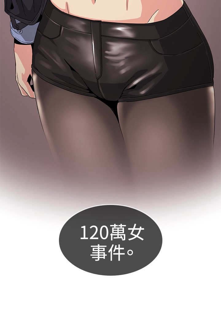 第29章：事件