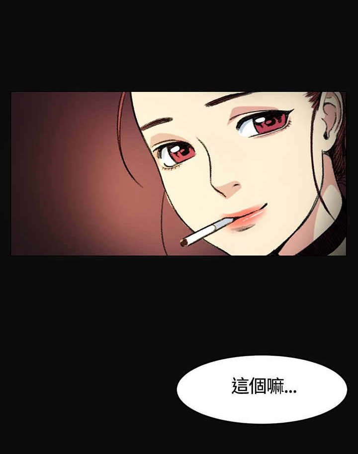 第3章：讲述