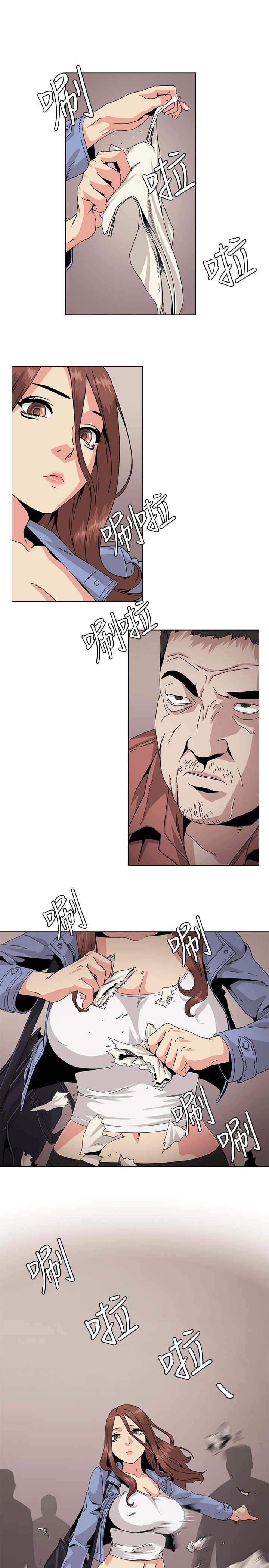 第30章：传说