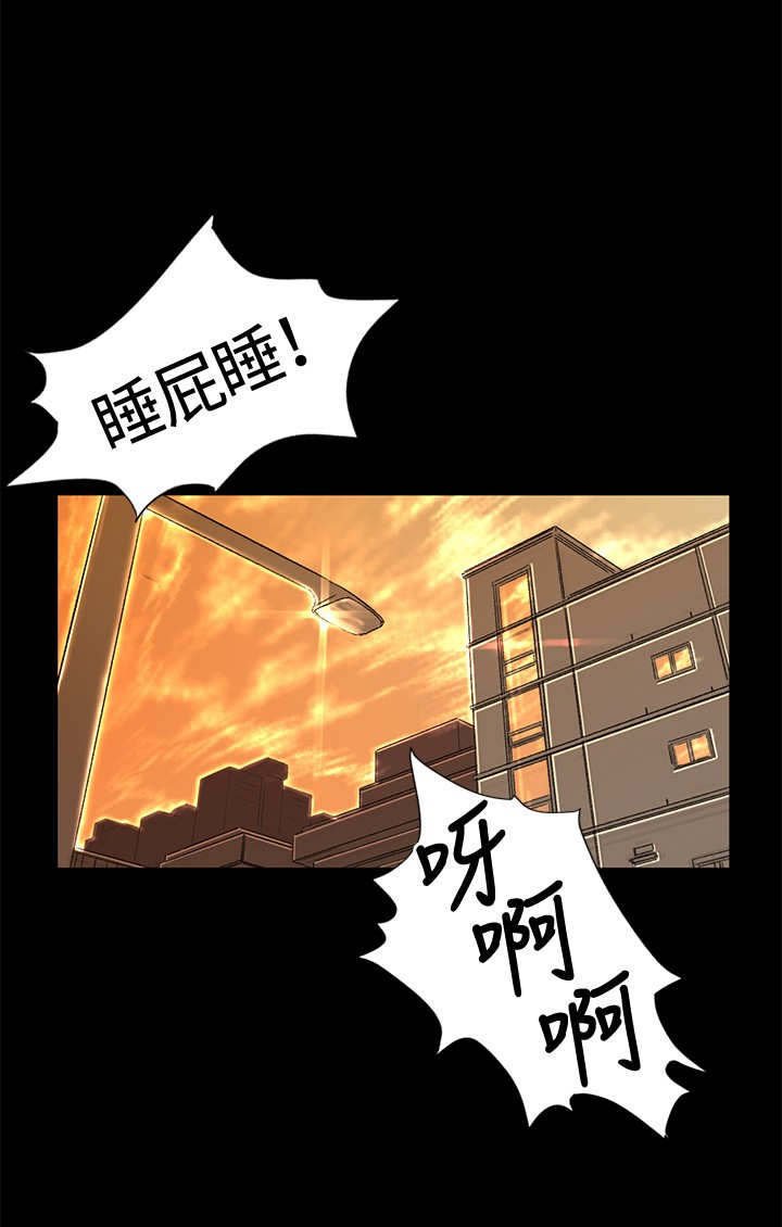 第34章：交谈