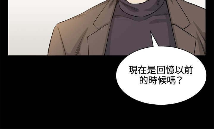 第35章：拜访