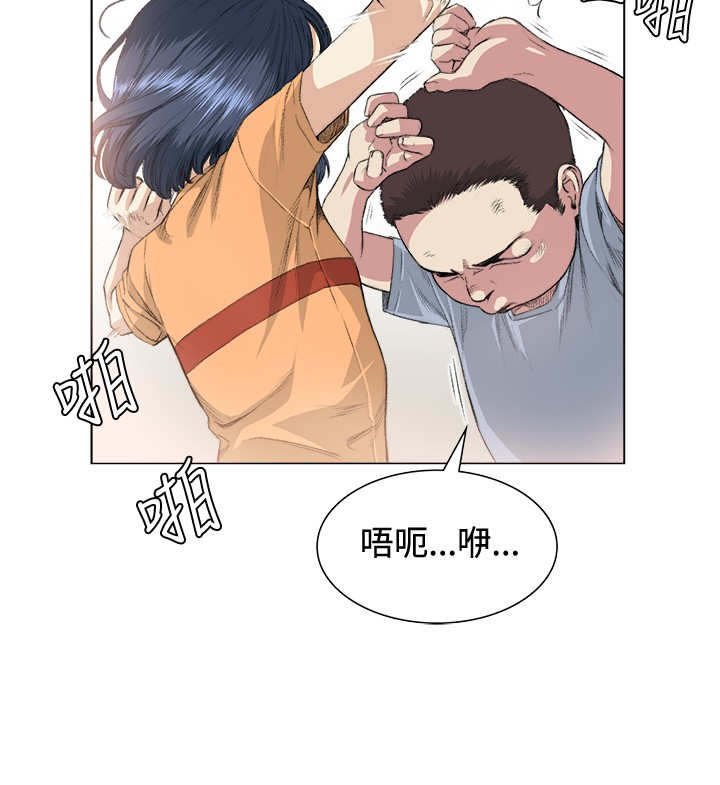 第36章：后悔