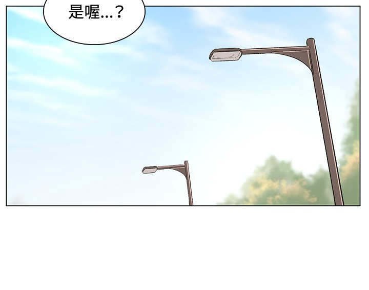 第38章：甜蜜