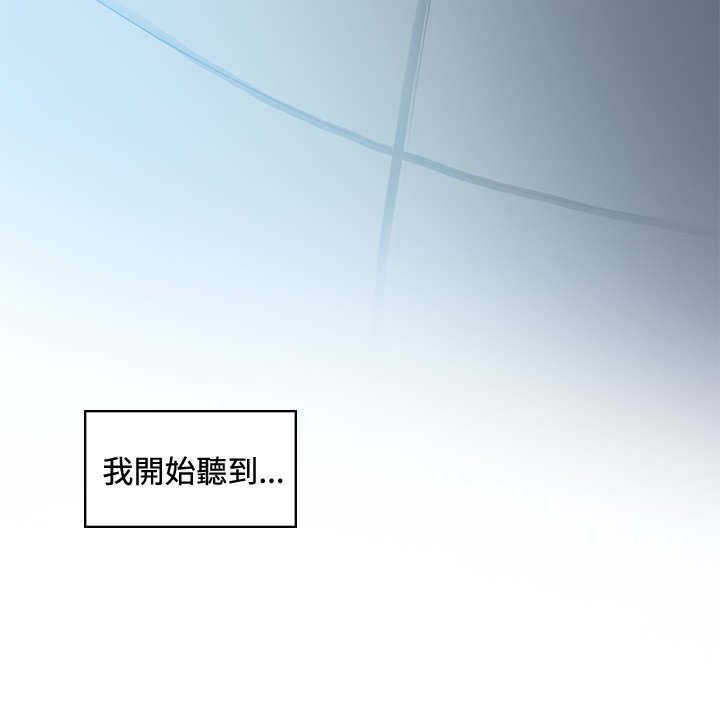 第41章：跳下
