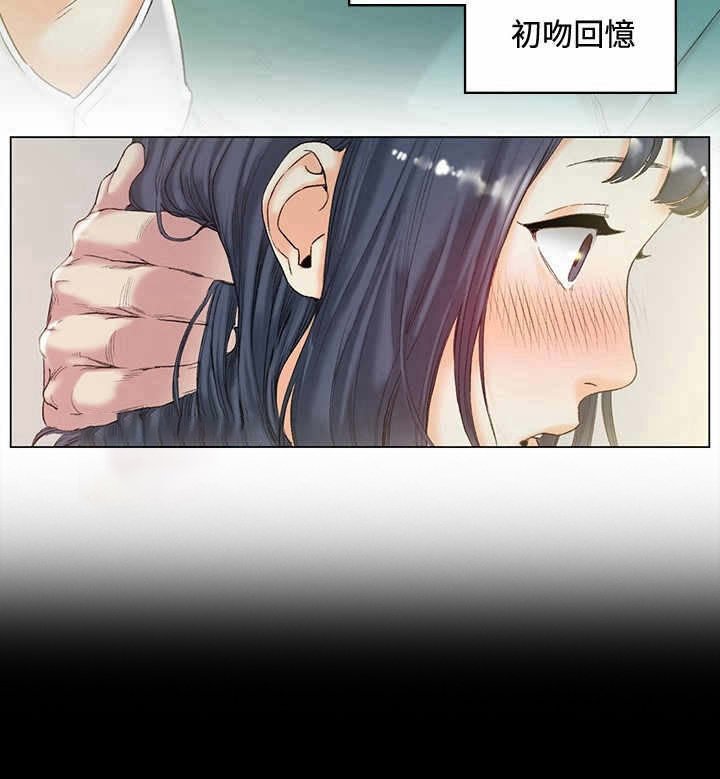 第44章：想起