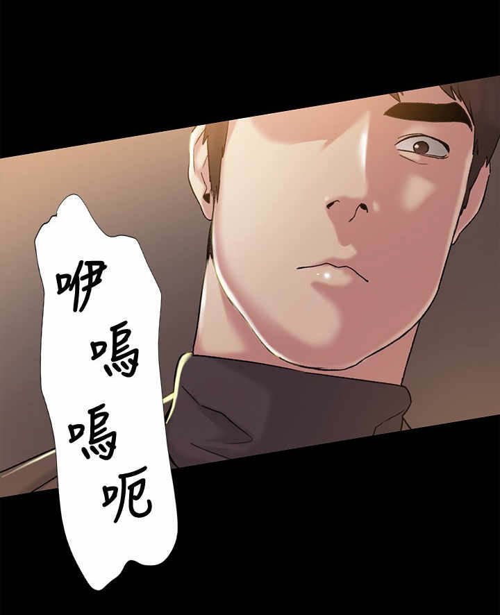第46章：像谁