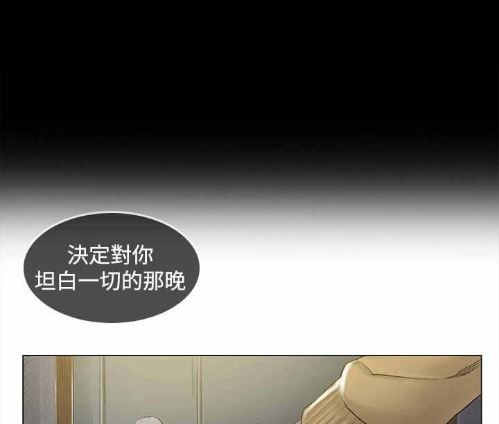 第47章：活捉