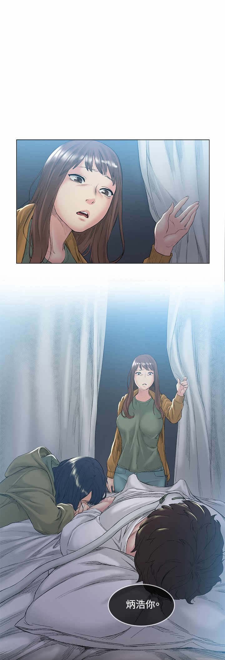 第48章：离开