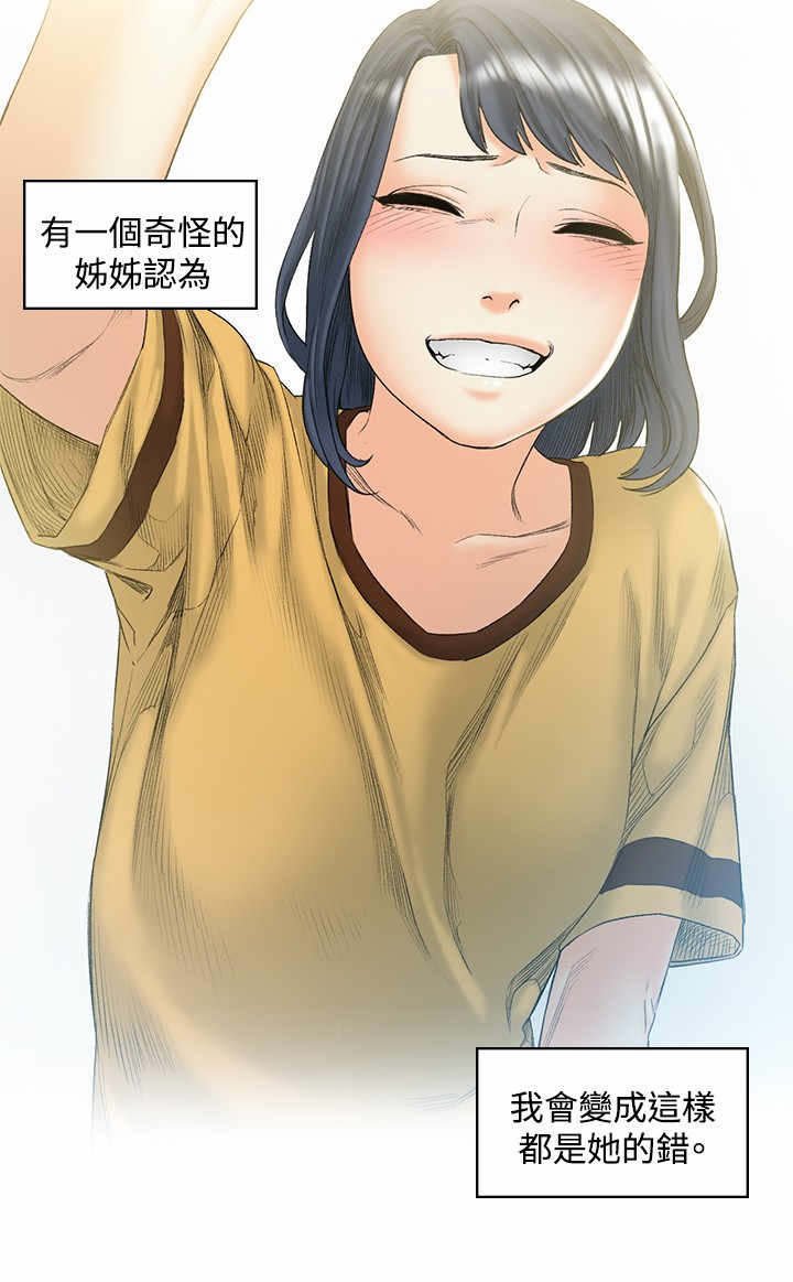 第49章：约定