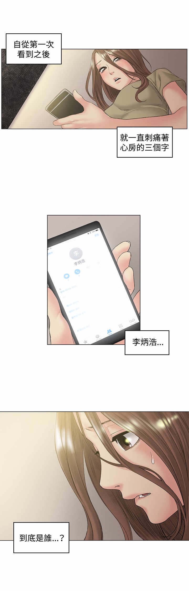 第49章：约定